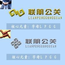 從1100元到百萬價(jià)值 威客平臺(tái)上公關(guān)策劃公司Logo設(shè)計(jì)的生存之道