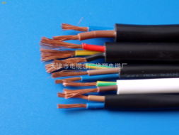 天津市電纜總廠橡塑電纜廠 煤礦用電力電纜（如MVV、MYJV）與控制電纜（如YHD）的安全認(rèn)證與應(yīng)用